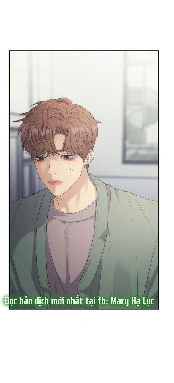 Couple Breaker Chapter 26.2 - Trang 2