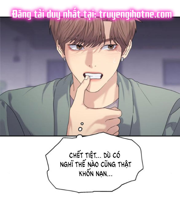 Couple Breaker Chapter 26.1 - Trang 2