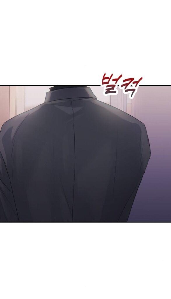 Couple Breaker Chapter 24.2 - Trang 2