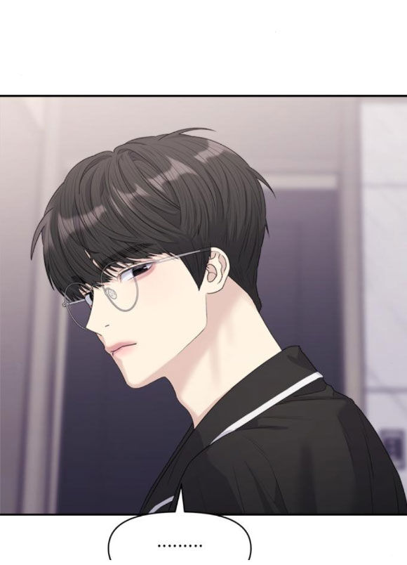 Couple Breaker Chapter 23.2 - Trang 2