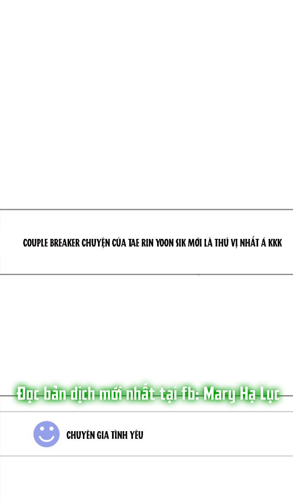 Couple Breaker Chapter 23.1 - Trang 2