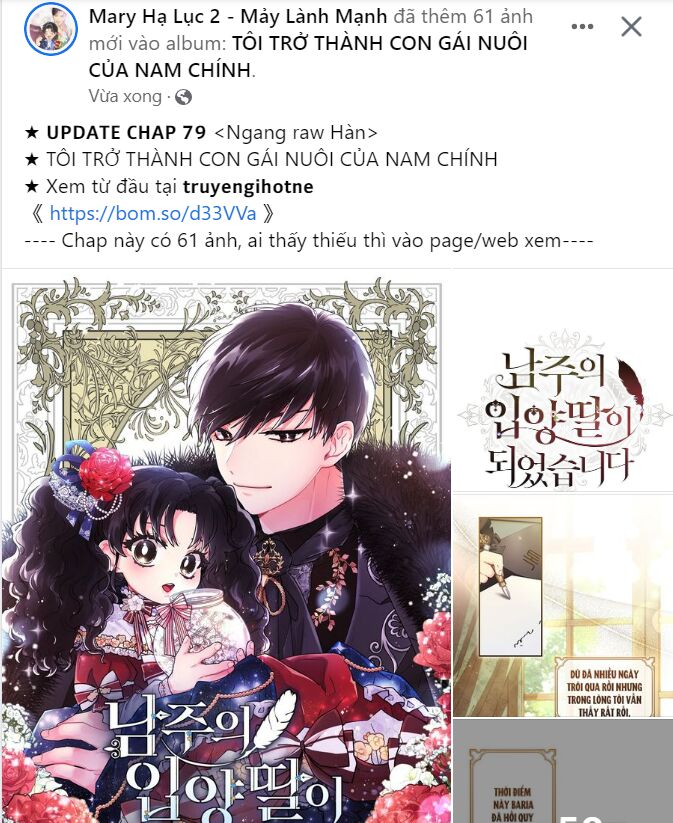 Couple Breaker Chapter 22.2 - Trang 2