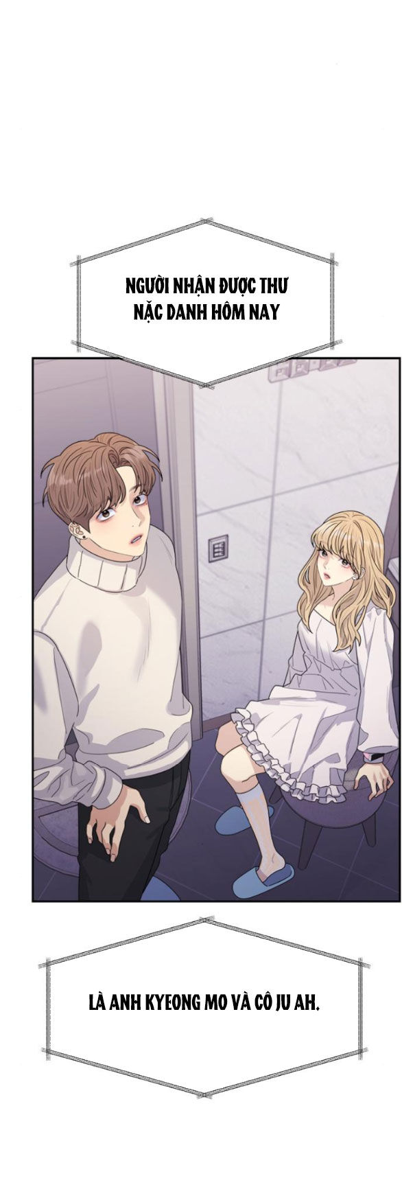 Couple Breaker Chapter 22.1 - Trang 2