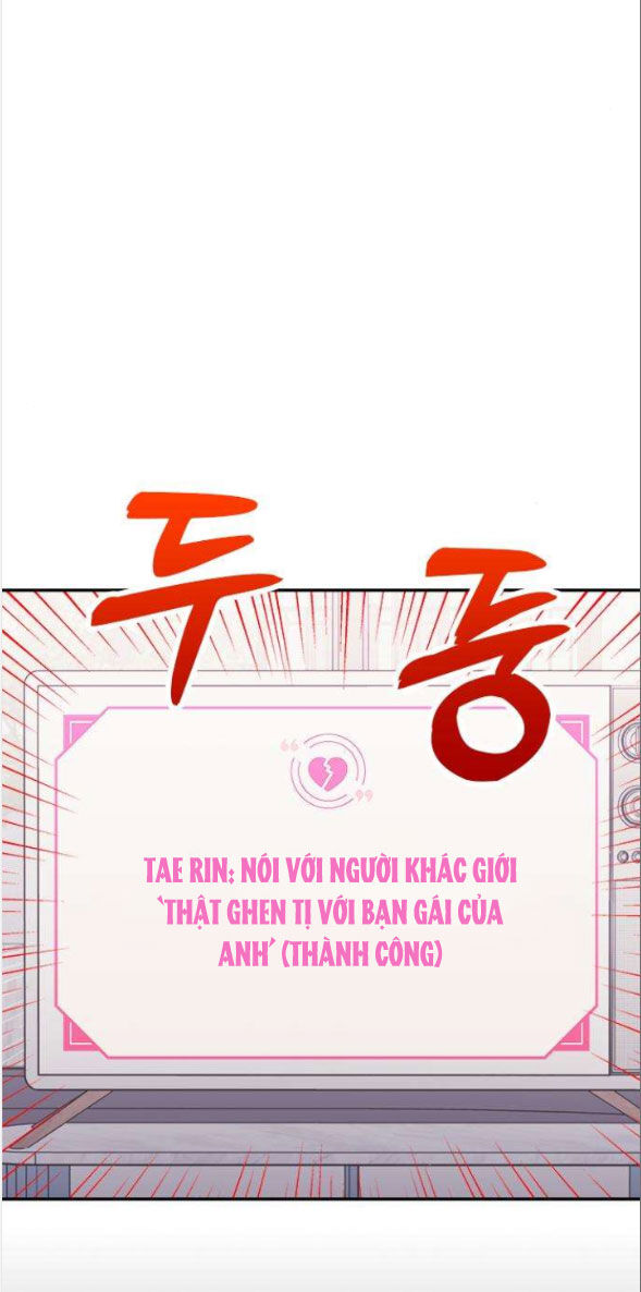 Couple Breaker Chapter 21.2 - Trang 2