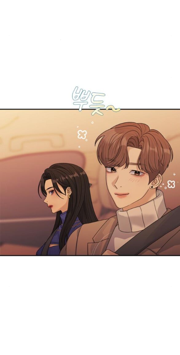 Couple Breaker Chapter 19.2 - Trang 2