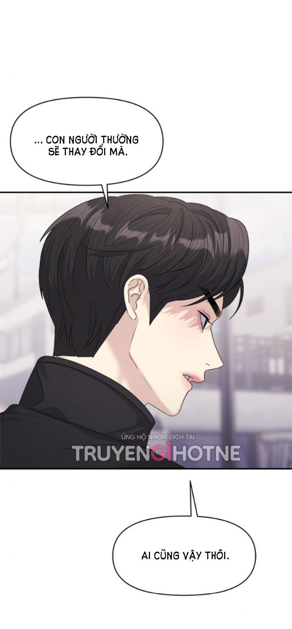 Couple Breaker Chapter 19.1 - Trang 2