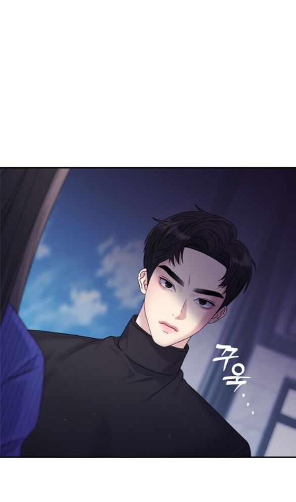 Couple Breaker Chapter 18.2 - Trang 2