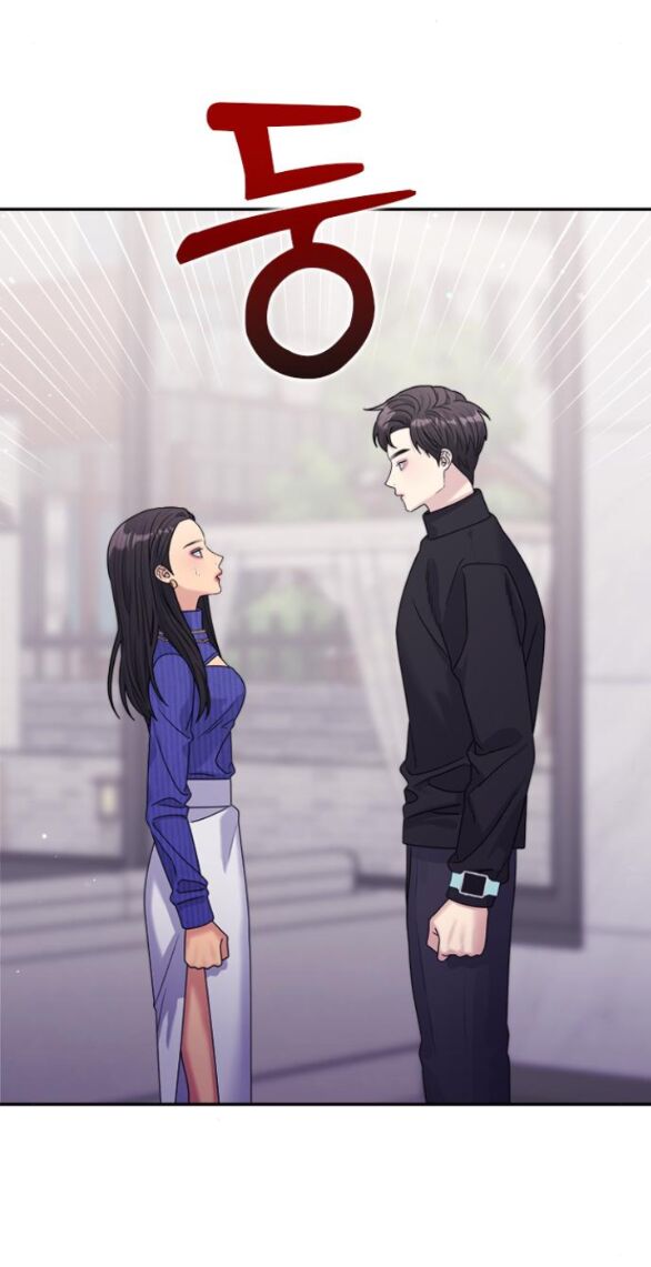 Couple Breaker Chapter 18.2 - Trang 2