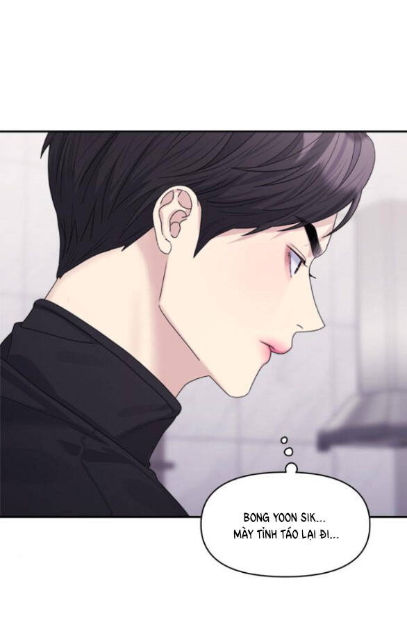 Couple Breaker Chapter 18.1 - Trang 2