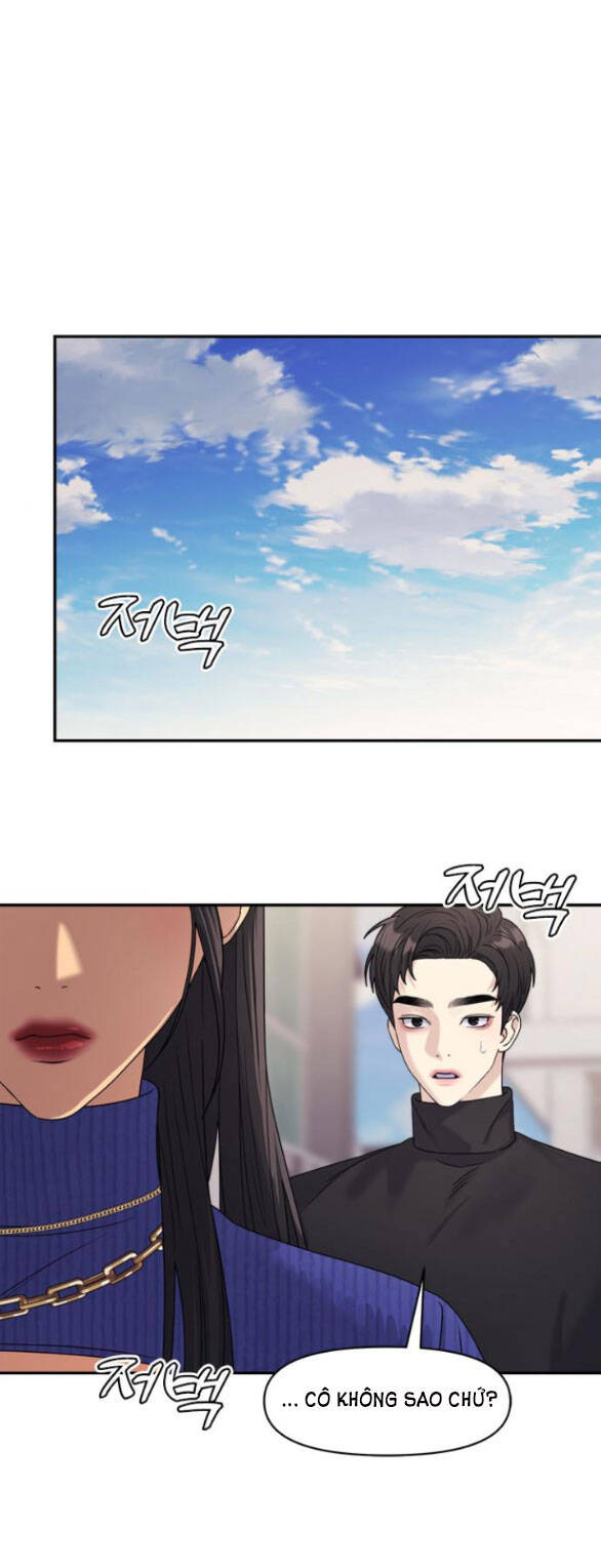 Couple Breaker Chapter 17.2 - Trang 2