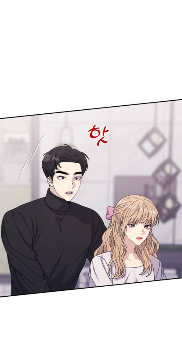 Couple Breaker Chapter 17.2 - Trang 2