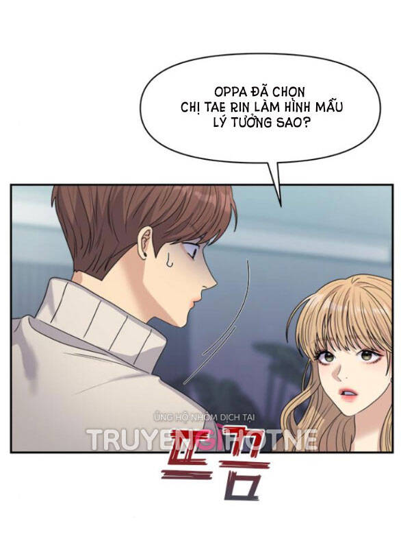 Couple Breaker Chapter 17.2 - Trang 2