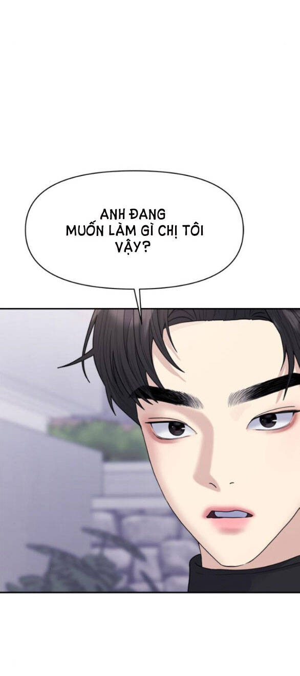 Couple Breaker Chapter 17.1 - Trang 2