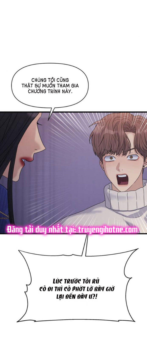 Couple Breaker Chapter 17 - Trang 2