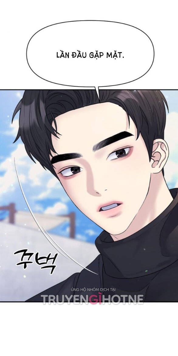 Couple Breaker Chapter 16.1 - Trang 2