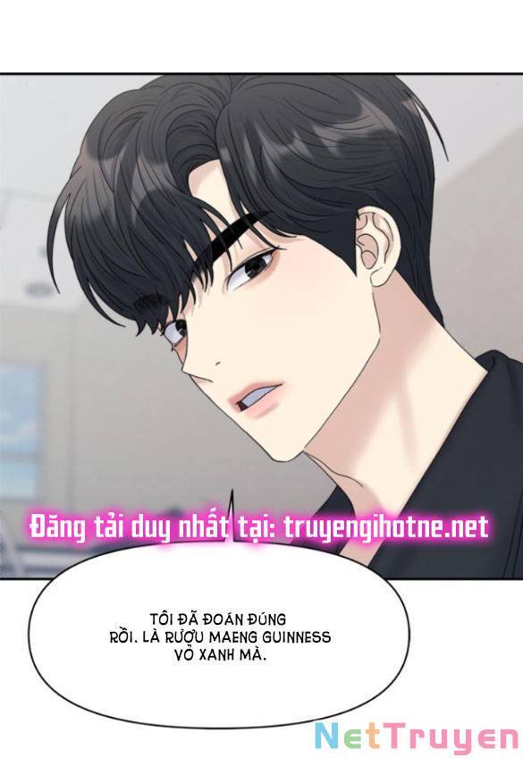 Couple Breaker Chapter 14.2 - Trang 2