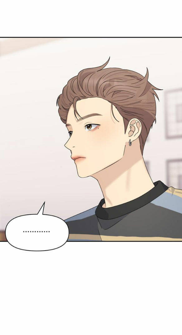 Couple Breaker Chapter 8.1 - Trang 2