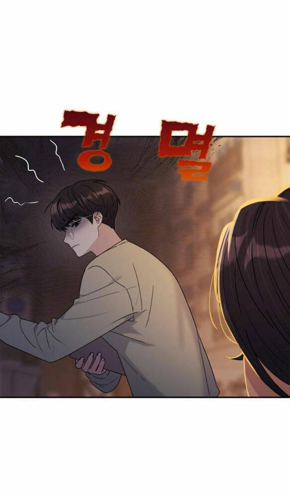 Couple Breaker Chapter 5.2 - Trang 2