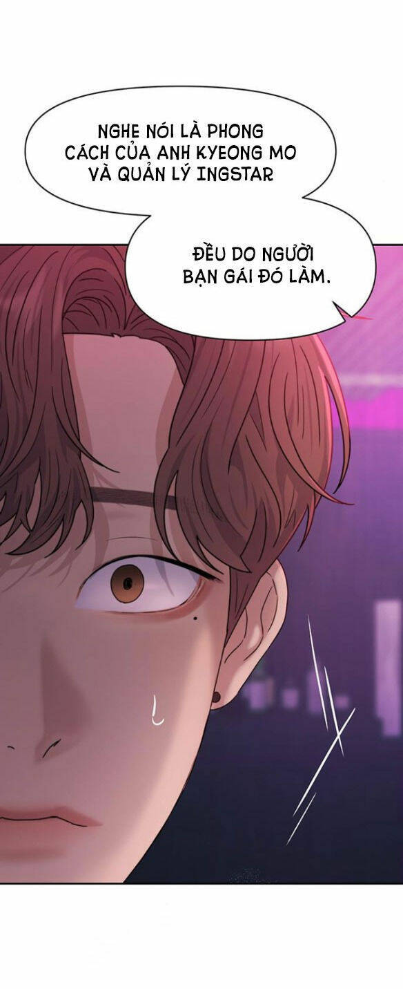 Couple Breaker Chapter 5.2 - Trang 2