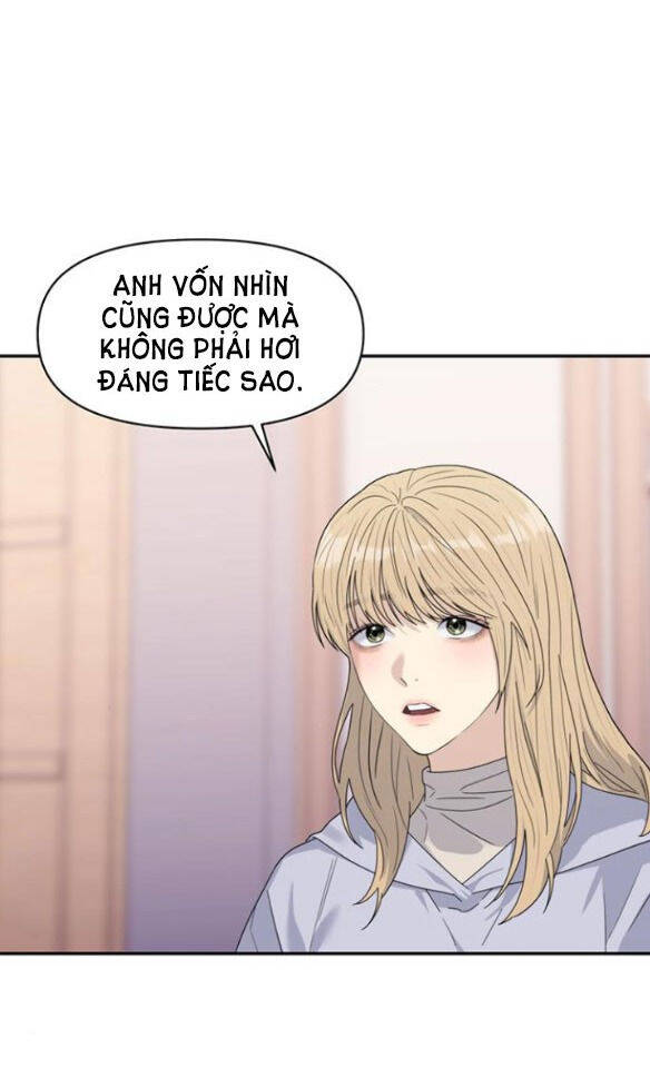 Couple Breaker Chapter 5.1 - Trang 2