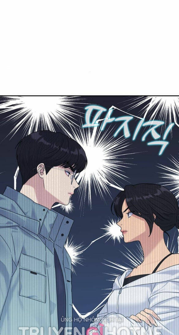 Couple Breaker Chapter 4.1 - Trang 2