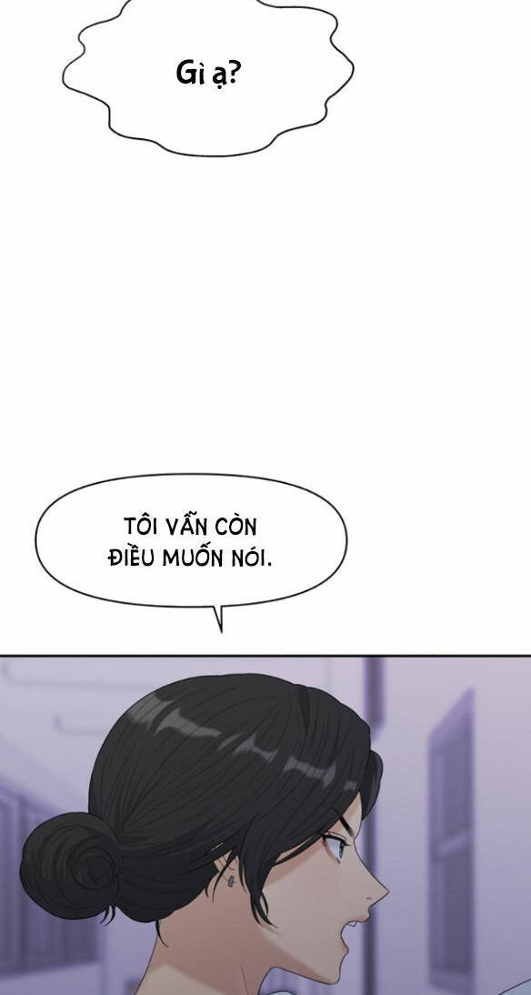 Couple Breaker Chapter 4.1 - Trang 2