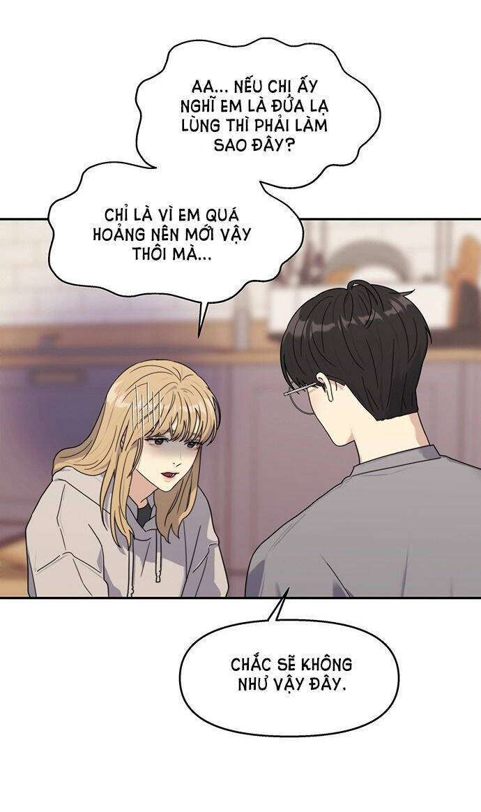 Couple Breaker Chapter 1.2 - Trang 2