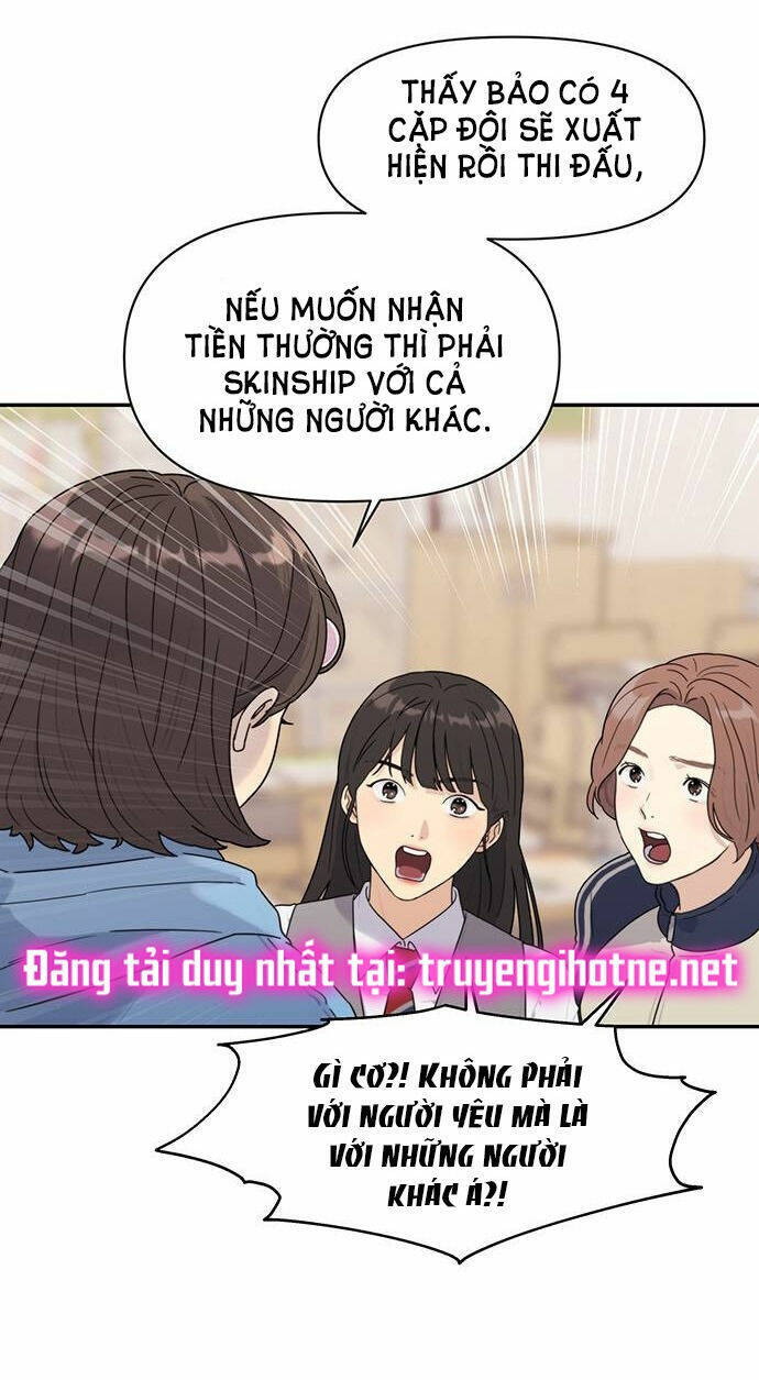 Couple Breaker Chapter 1 - Trang 2