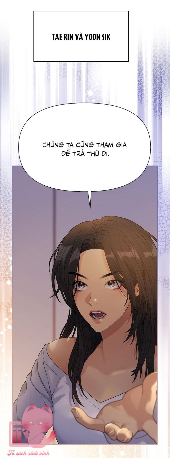 Couple Breaker Chapter 0 - Trang 2