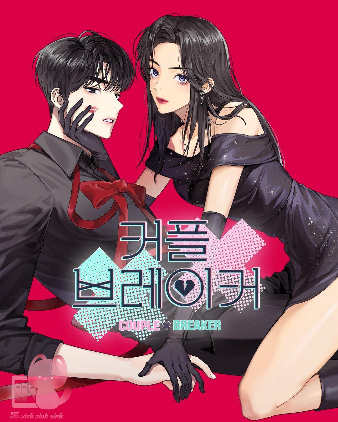 Couple Breaker Chapter 0 - Trang 2