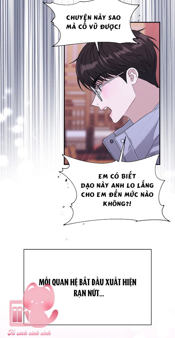 Couple Breaker Chapter 0 - Trang 2