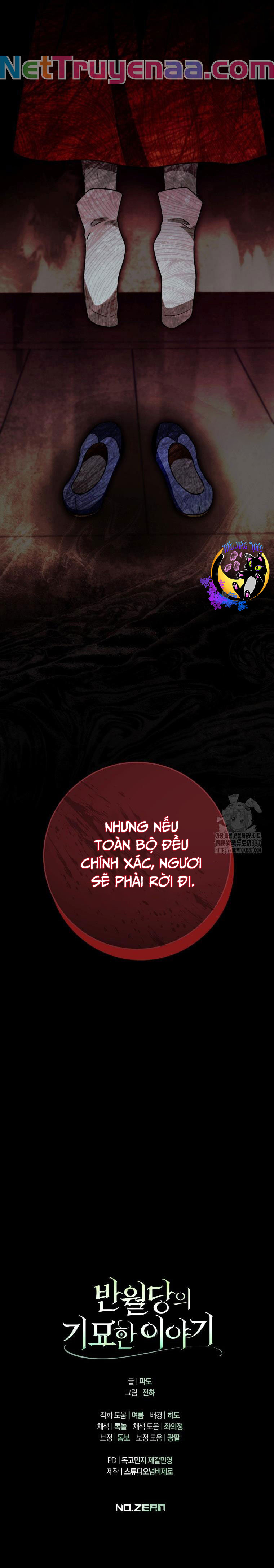 Chuyện Kỳ Bí Ở Bán Nguyệt Đường Chapter 15 - Trang 2