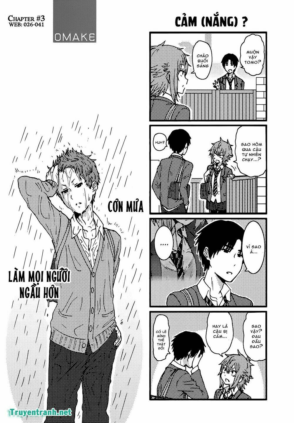 Tomo-Chan Wa Onnanoko! Chapter 633.6 - Trang 2