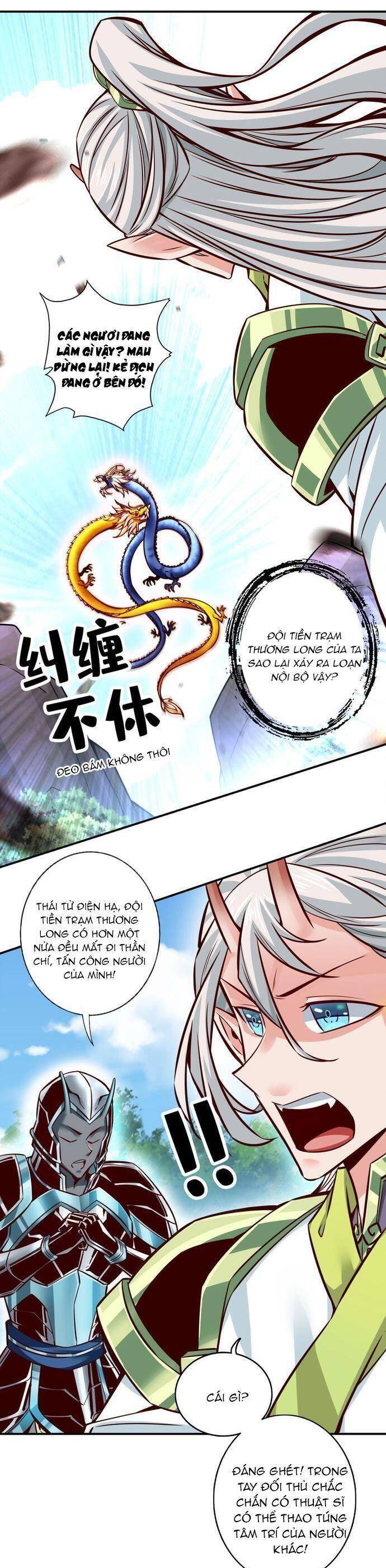 Sư Huynh Của Ta Quá Cẩn Thận Rồi Chapter 168 - Trang 2