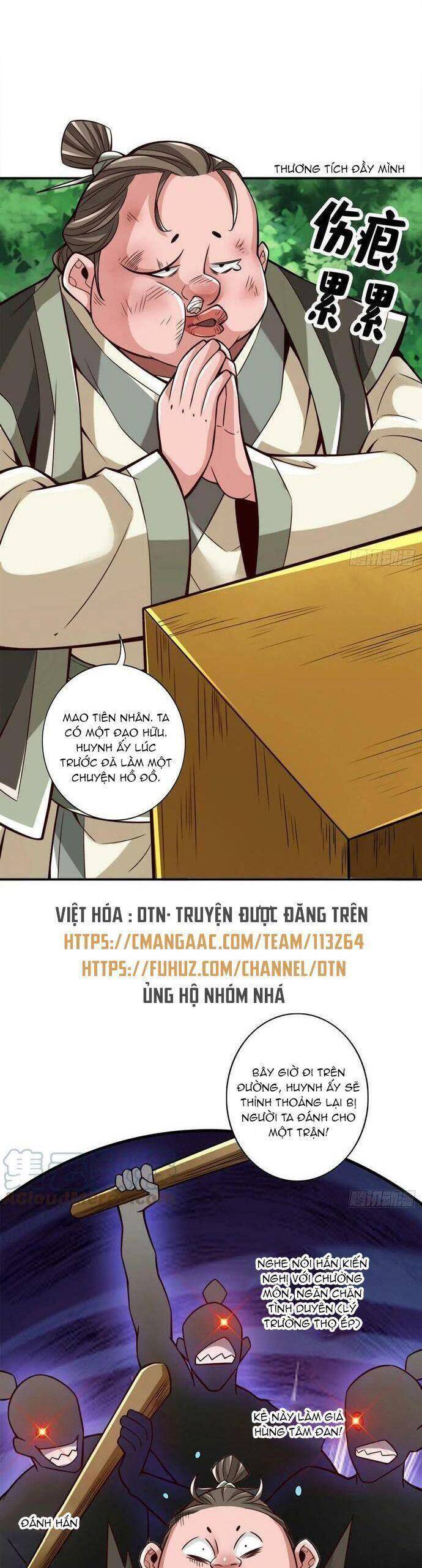 Sư Huynh Của Ta Quá Cẩn Thận Rồi Chapter 166 - Trang 2