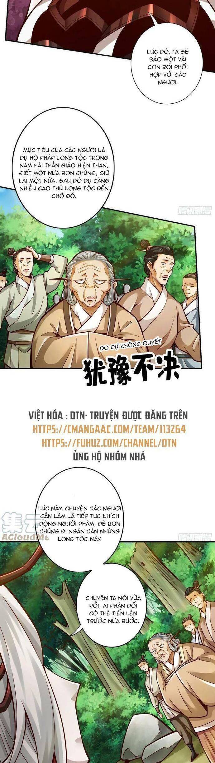 Sư Huynh Của Ta Quá Cẩn Thận Rồi Chapter 166 - Trang 2