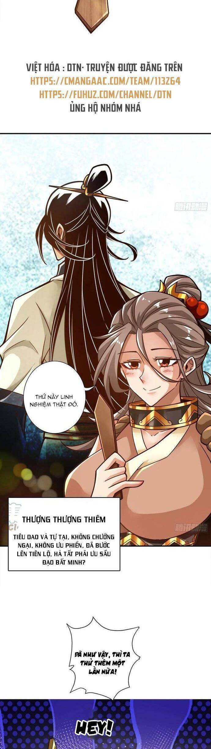 Sư Huynh Của Ta Quá Cẩn Thận Rồi Chapter 165 - Trang 2