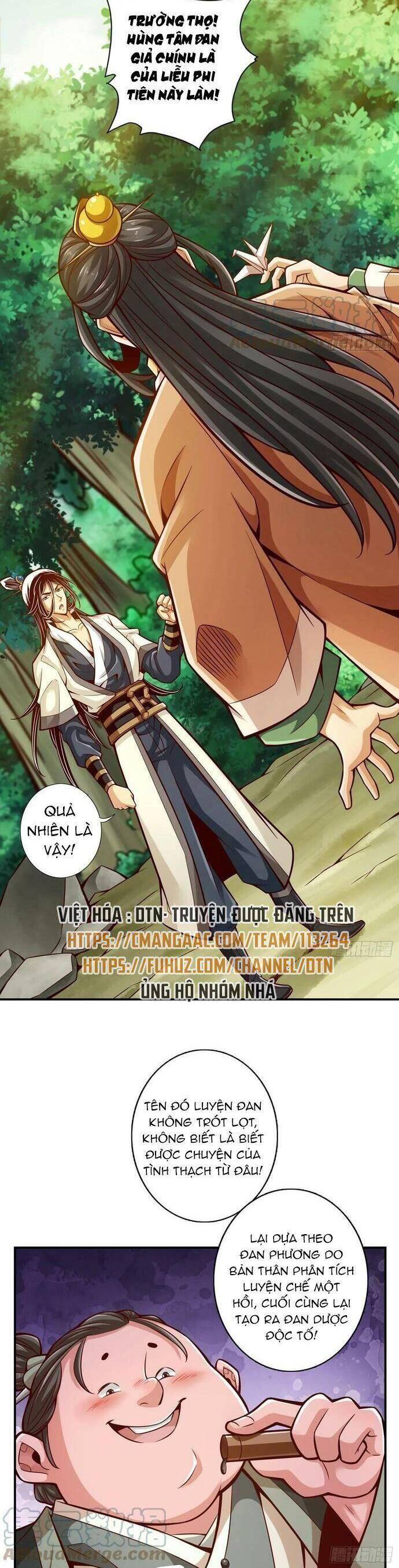 Sư Huynh Của Ta Quá Cẩn Thận Rồi Chapter 164 - Trang 2