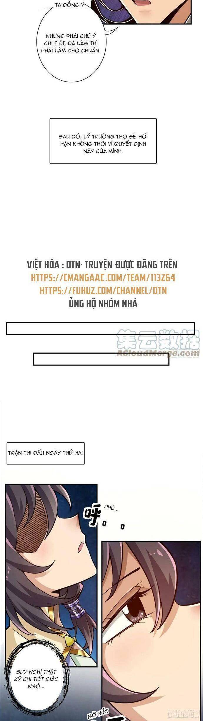 Sư Huynh Của Ta Quá Cẩn Thận Rồi Chapter 155 - Trang 2