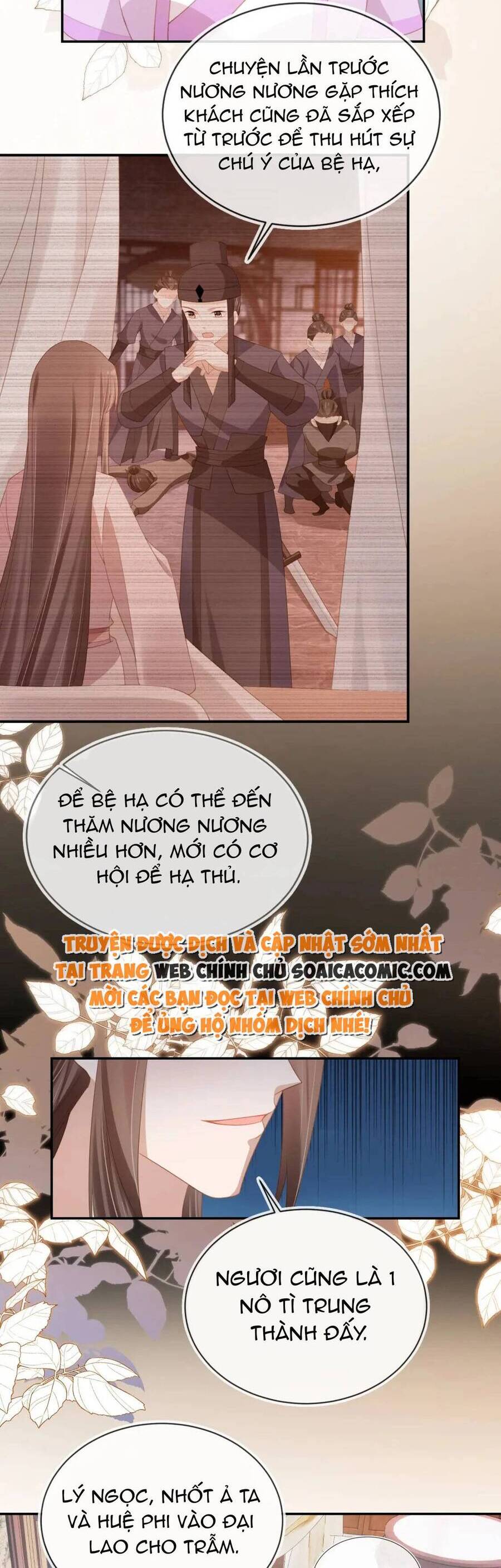 Nhặt Được Bảo Bối Manh Manh Chapter 138 - Trang 2