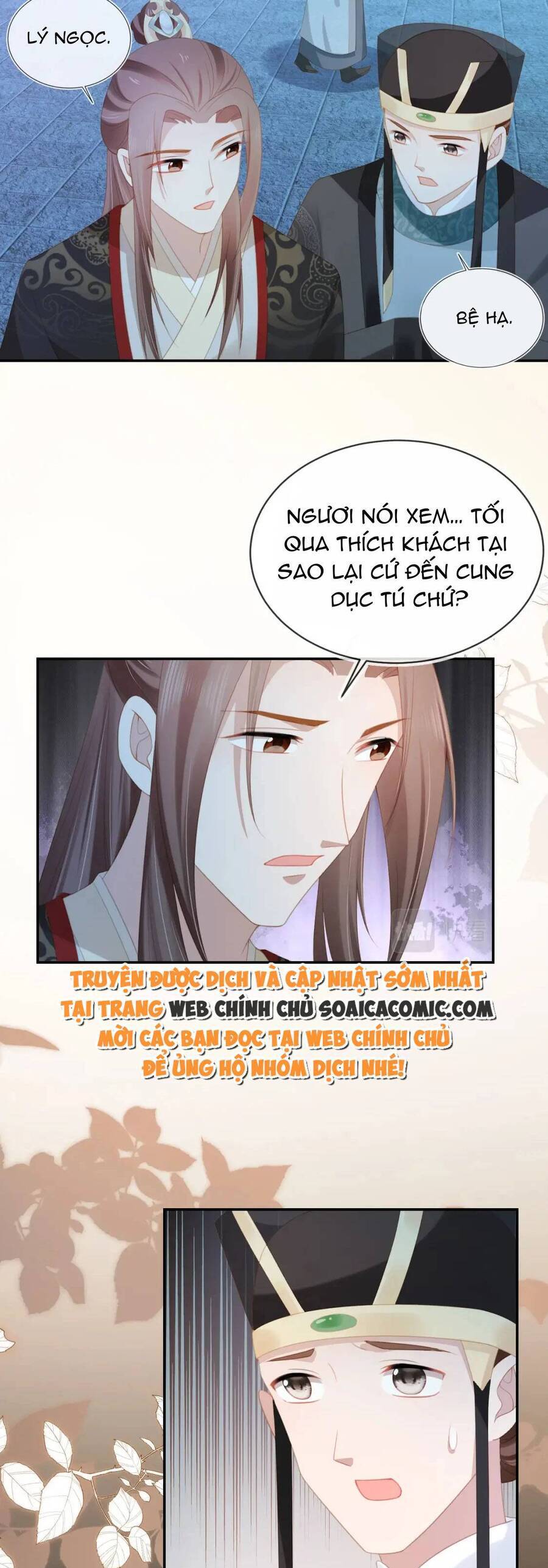 Nhặt Được Bảo Bối Manh Manh Chapter 136 - Trang 2