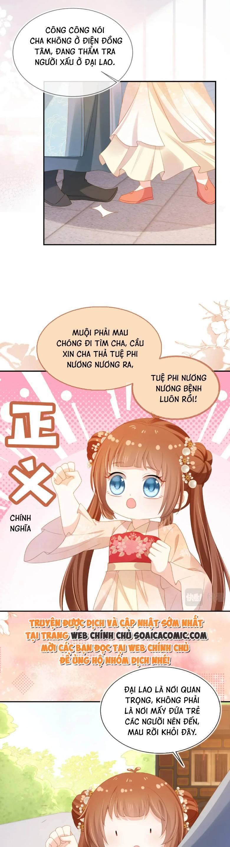 Nhặt Được Bảo Bối Manh Manh Chapter 127 - Trang 2