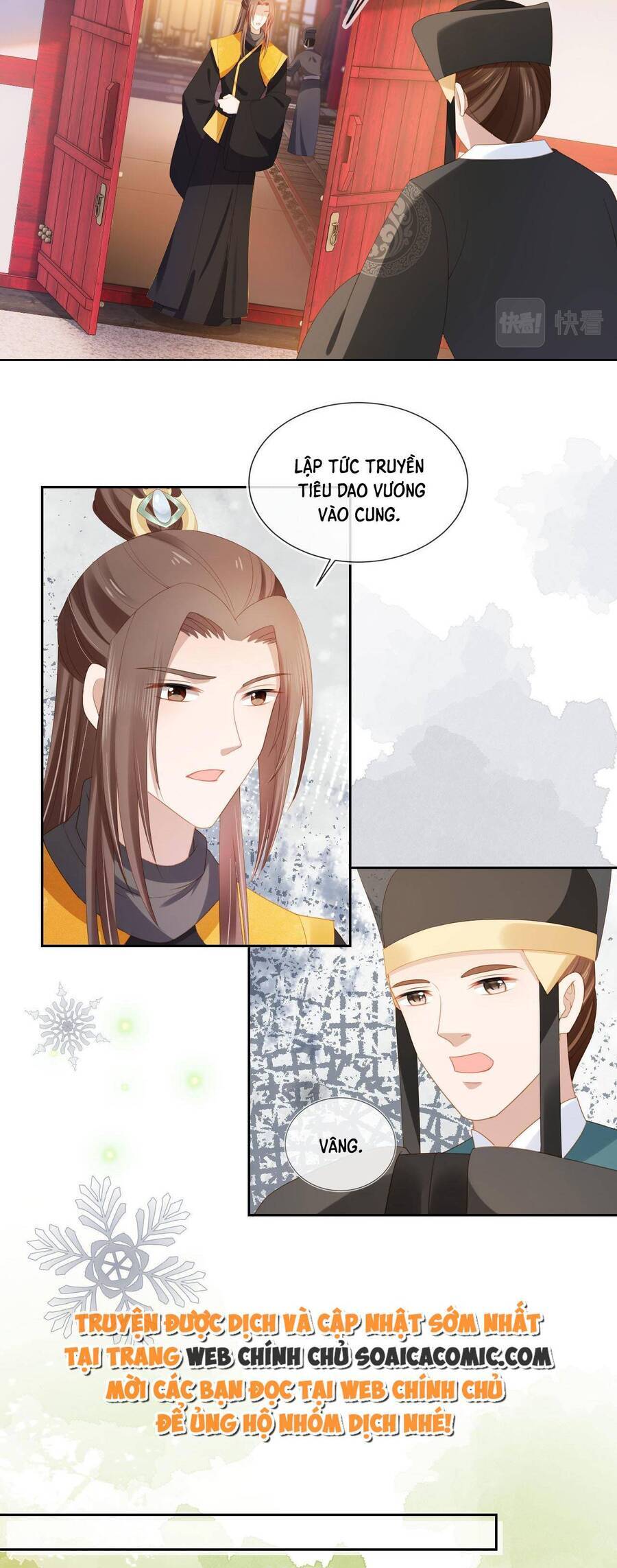 Nhặt Được Bảo Bối Manh Manh Chapter 124 - Trang 2