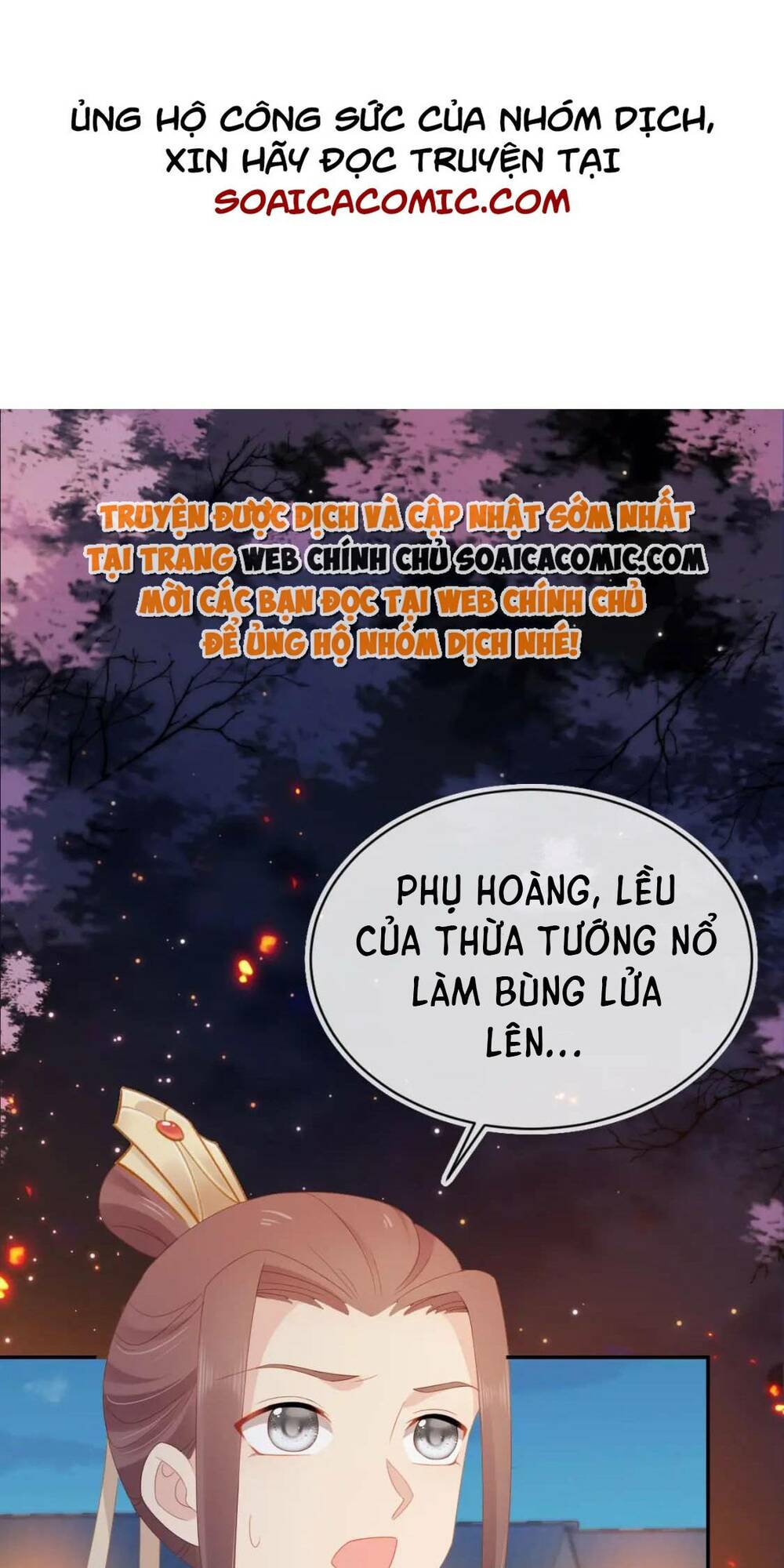 Nhặt Được Bảo Bối Manh Manh Chapter 122 - Trang 2