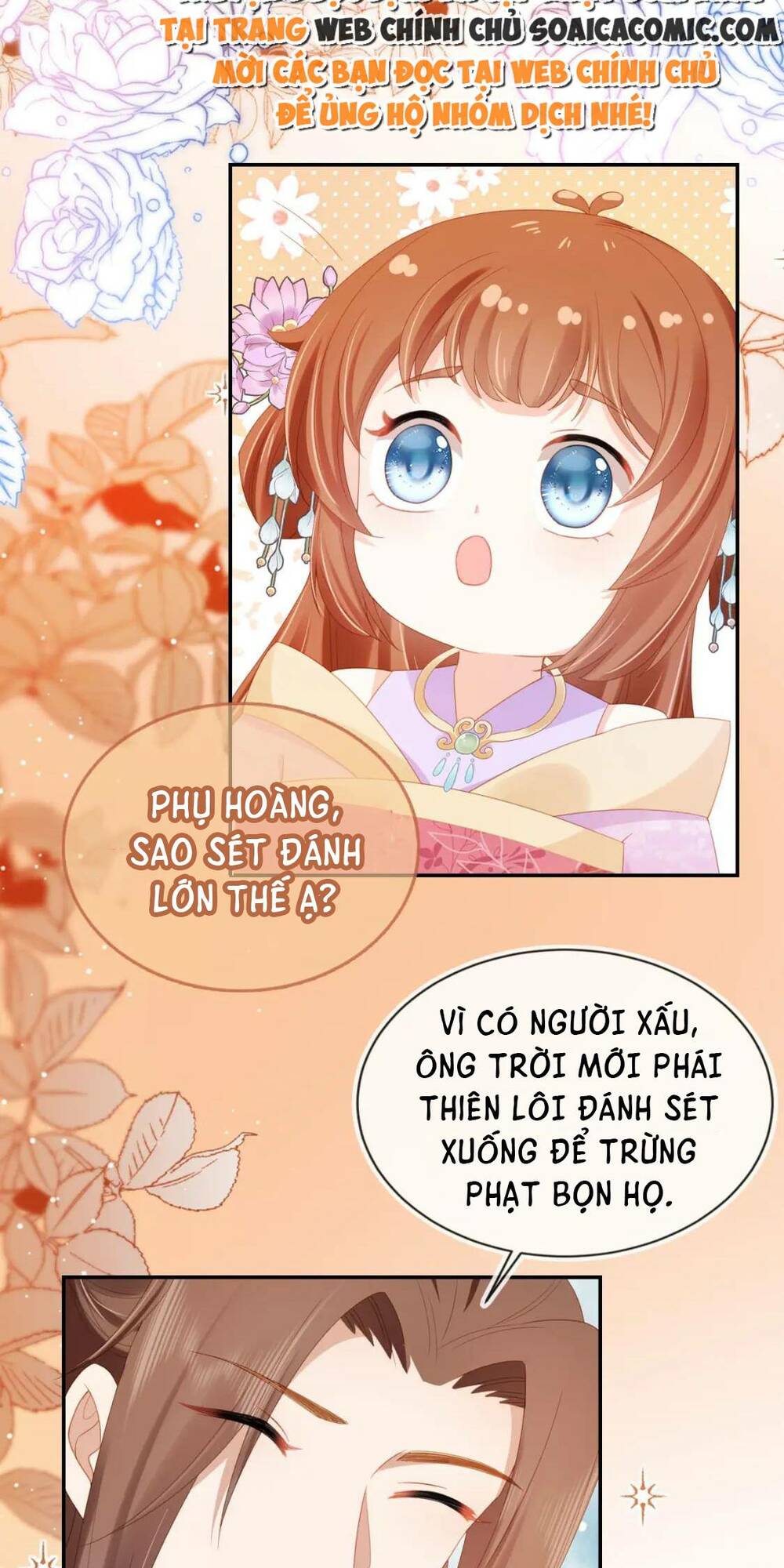 Nhặt Được Bảo Bối Manh Manh Chapter 122 - Trang 2