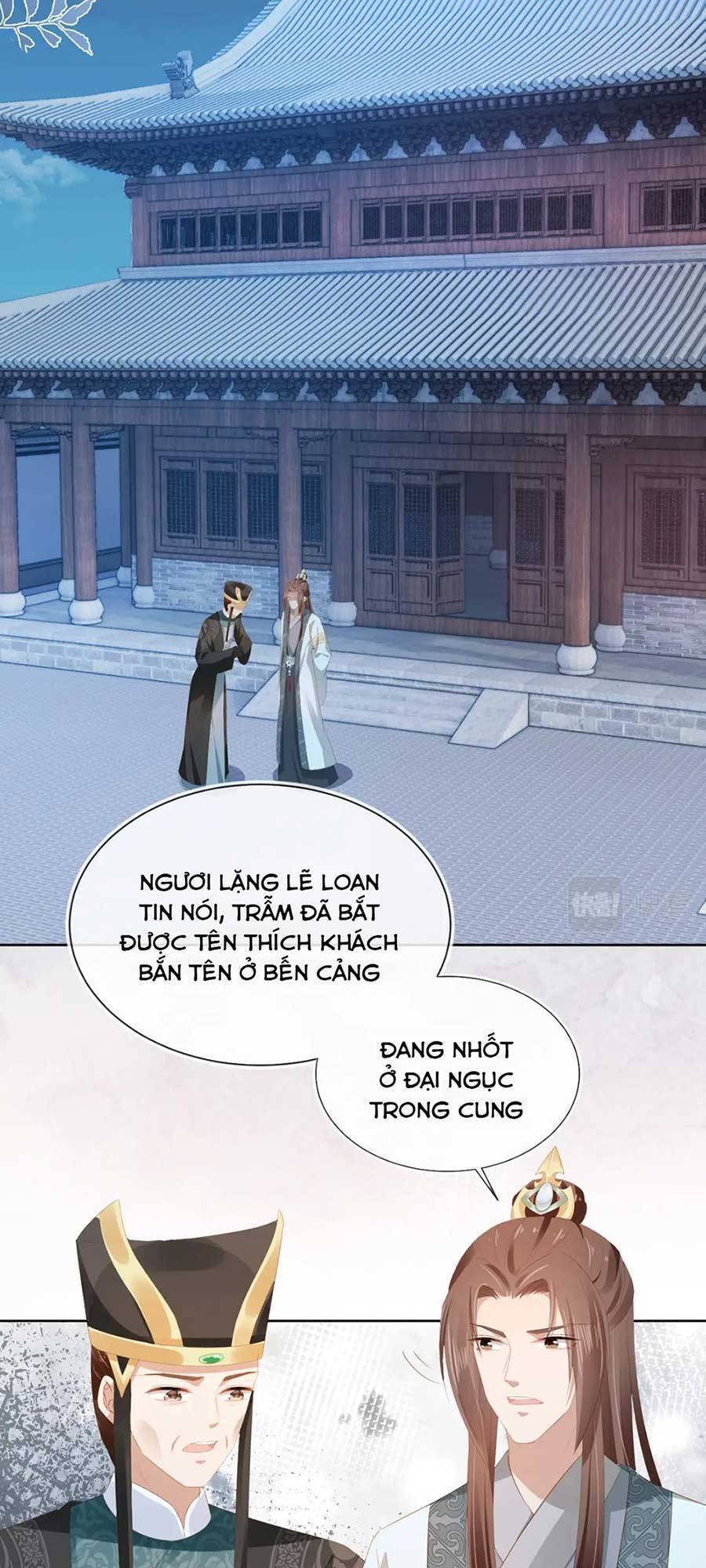 Nhặt Được Bảo Bối Manh Manh Chapter 84 - Trang 2