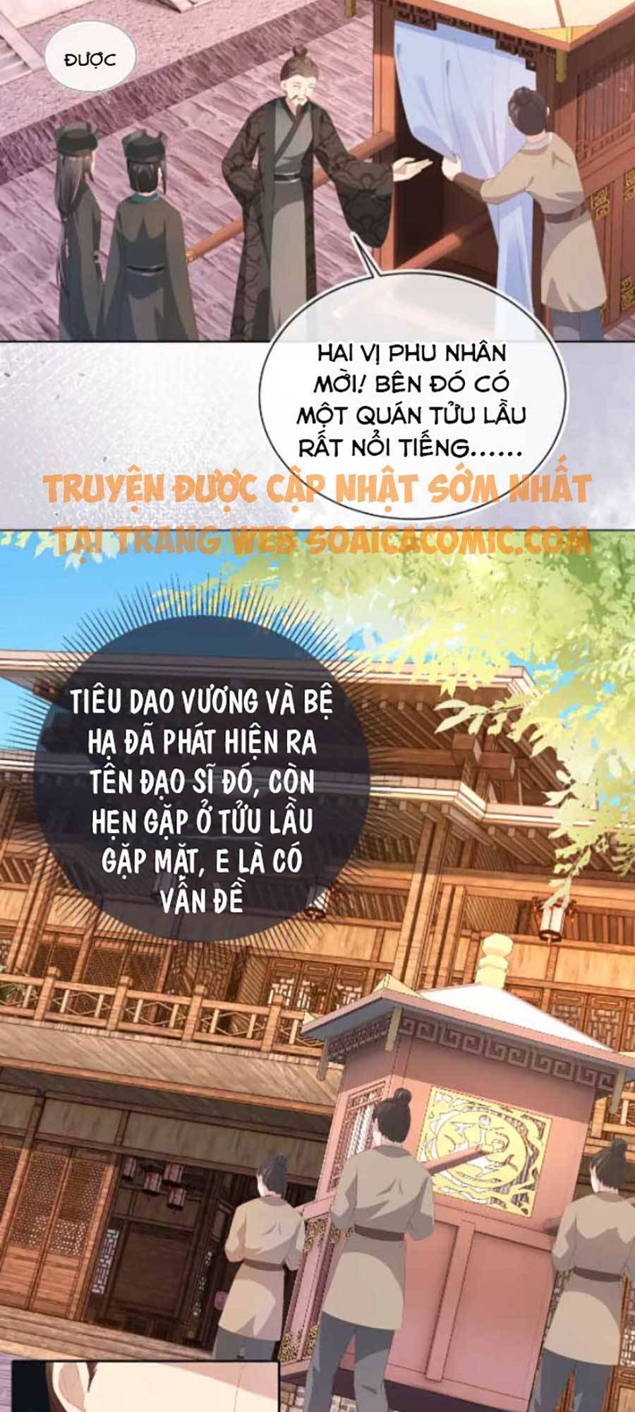 Nhặt Được Bảo Bối Manh Manh Chapter 76 - Trang 2