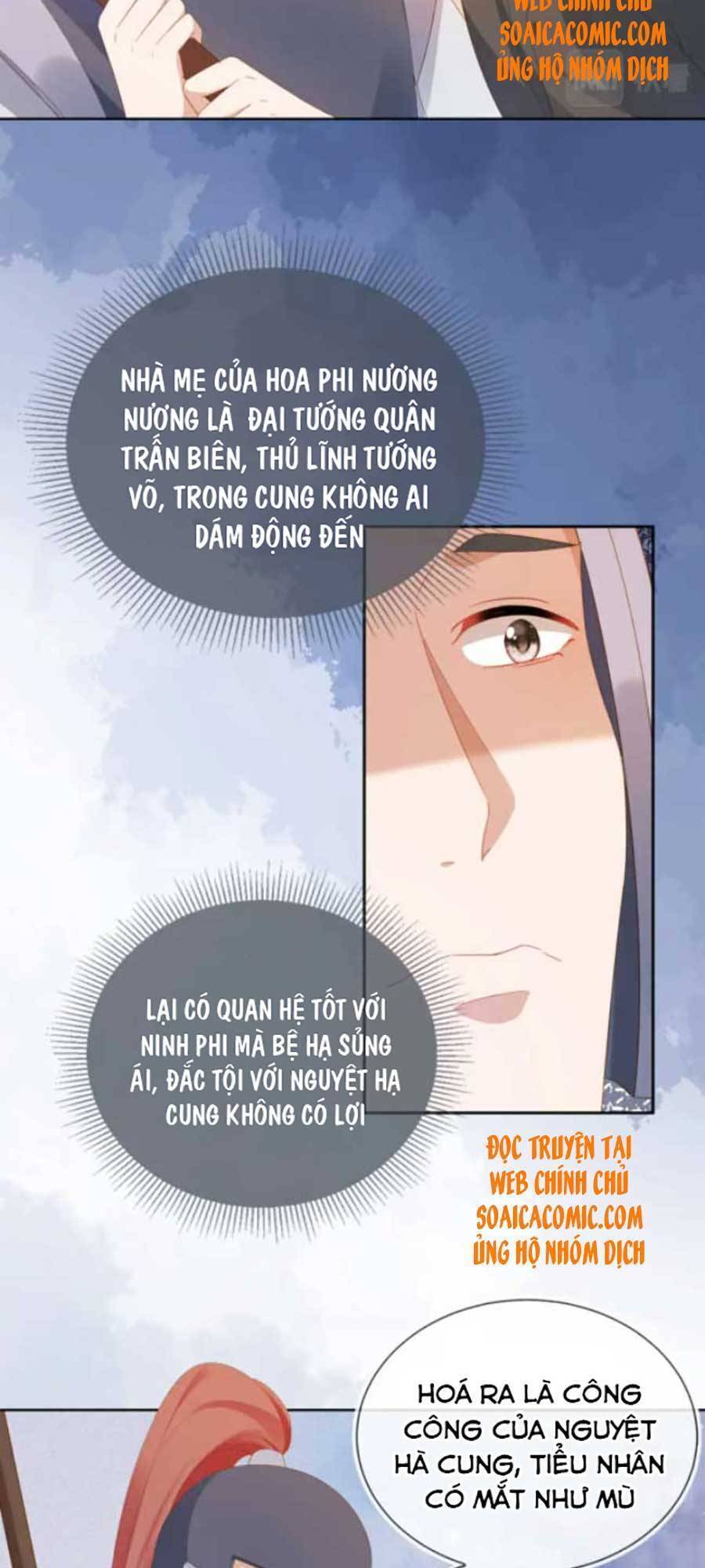 Nhặt Được Bảo Bối Manh Manh Chapter 76 - Trang 2