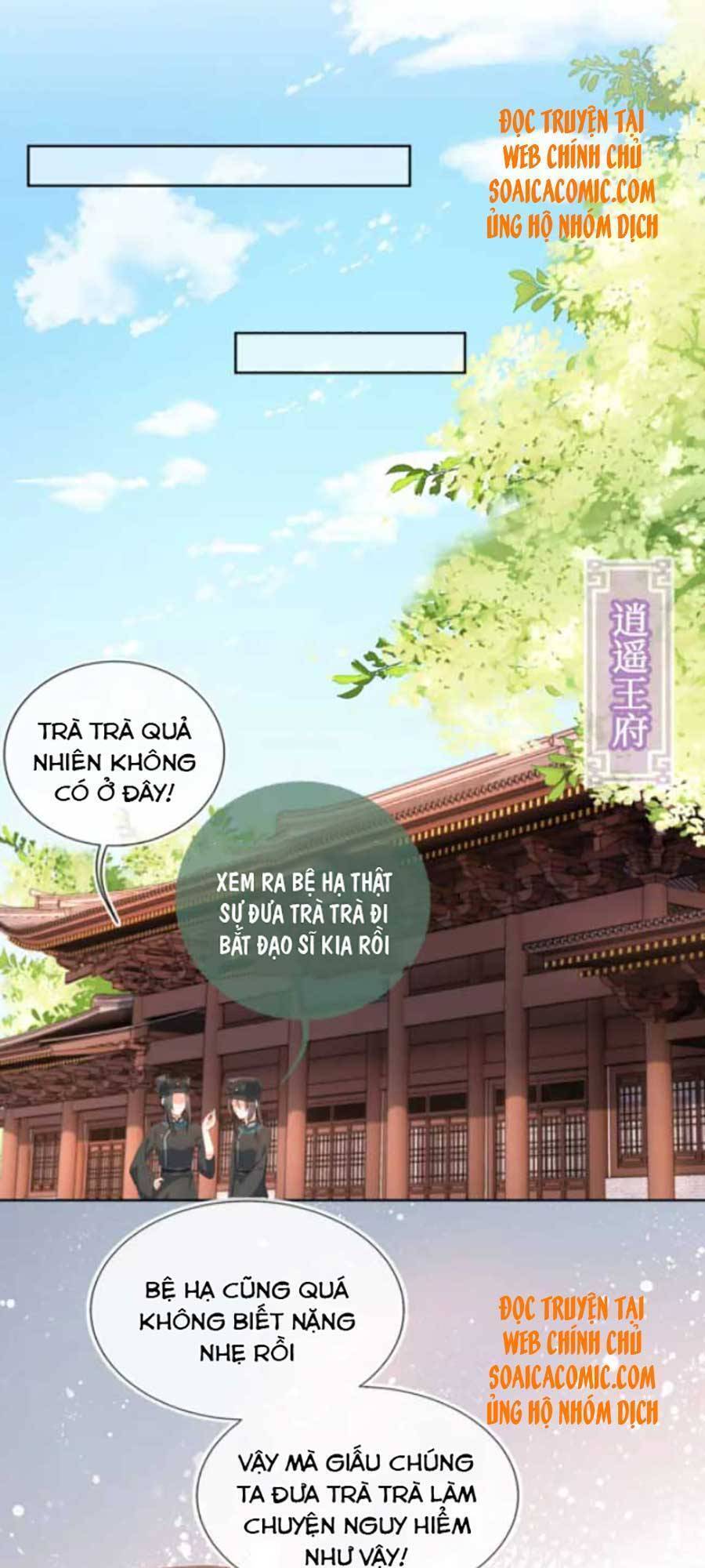 Nhặt Được Bảo Bối Manh Manh Chapter 76 - Trang 2