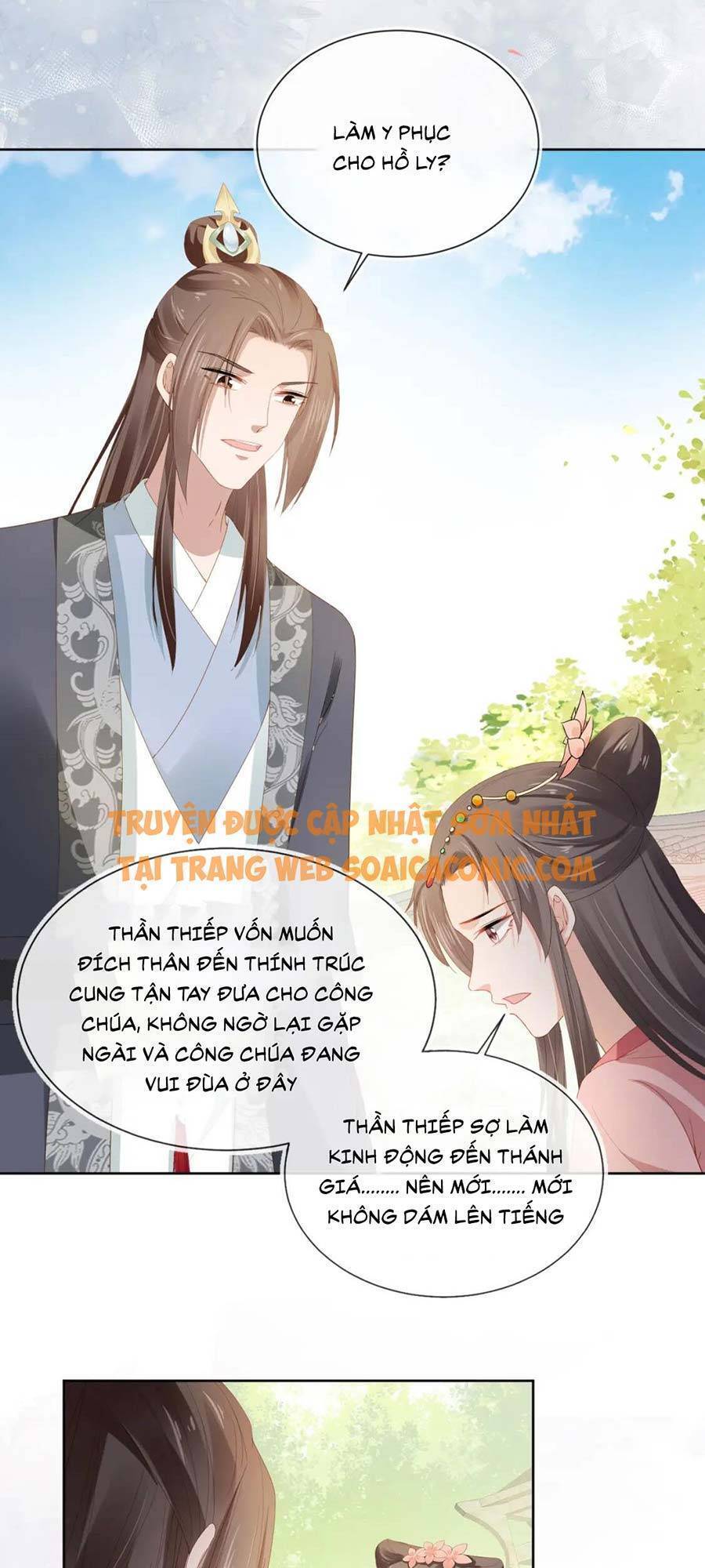 Nhặt Được Bảo Bối Manh Manh Chapter 66 - Trang 2